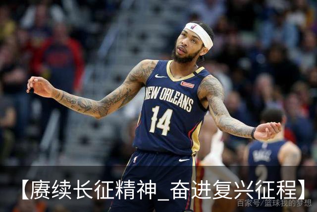 【赓续长征精神 奋进复兴征程】红色沃土长出更多富民产业